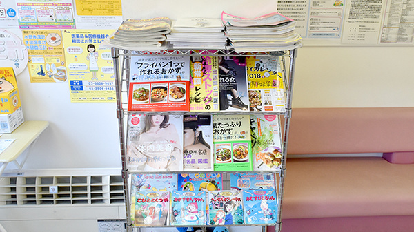 書籍