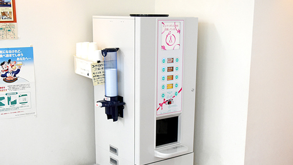 阪神調剤薬局　箕谷店のフリーサービス
