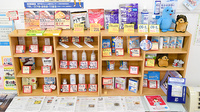阪神調剤薬局　箕谷店の雑貨品