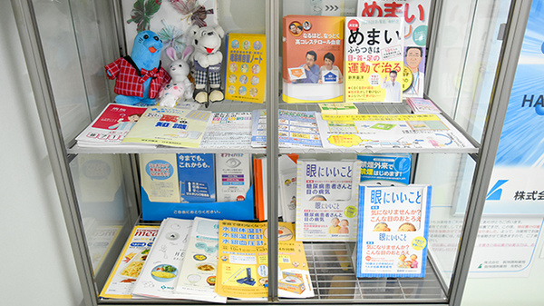 冊子