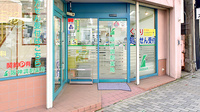 阪神調剤薬局　六甲ファーマシー店の入口