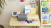 阪神調剤薬局　高砂店の血圧計