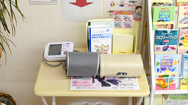 阪神調剤薬局　高砂店の血圧計
