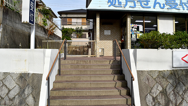 阪神調剤薬局　名谷店の入口