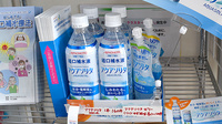 阪神調剤薬局　名谷店の飲食物