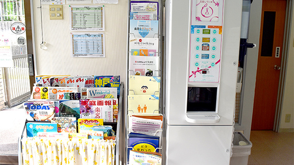 阪神調剤薬局　名谷店の冊子