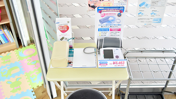 阪神調剤薬局　昆陽店の血圧計