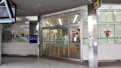 阪神調剤薬局　長田店の外観