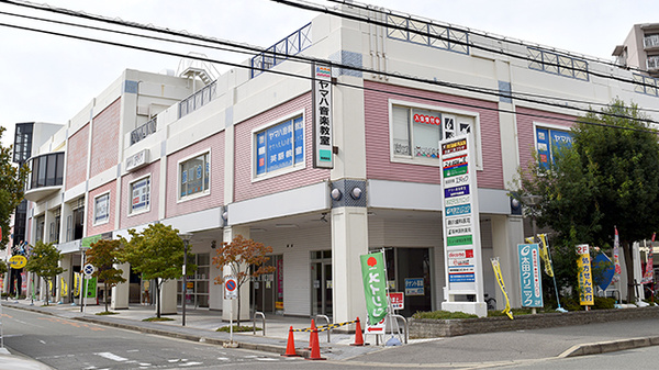 阪神調剤薬局　東二見店の外観