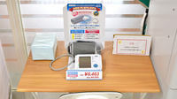 阪神調剤薬局　東二見店の血圧計