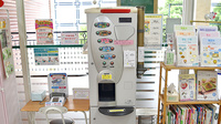 阪神調剤薬局　東二見店のフリーサービス