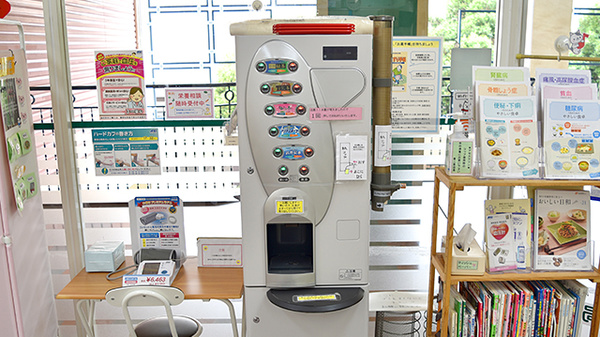 阪神調剤薬局　東二見店のフリーサービス