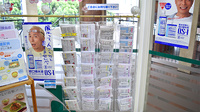阪神調剤薬局　東二見店の冊子