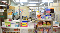阪神調剤薬局　東二見店の受付/カウンター