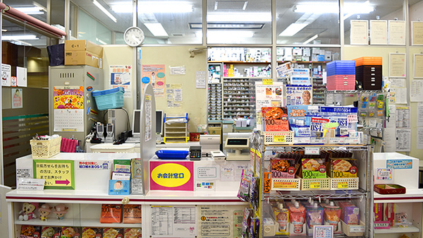 阪神調剤薬局　東二見店の受付/カウンター