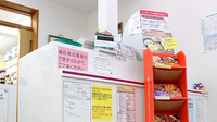 阪神調剤薬局　八鹿店の受付/カウンター