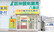 阪神調剤薬局　八鹿店の入口