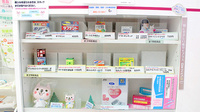 阪神調剤薬局　八鹿店の一般医薬品