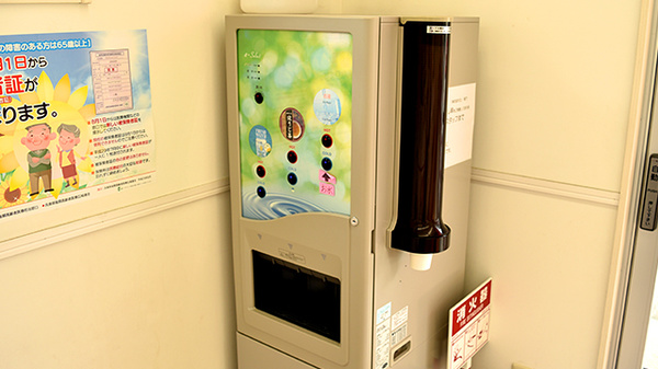 阪神調剤薬局　宝塚山本店のフリーサービス