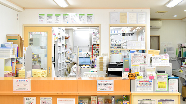 阪神調剤薬局　宝塚南店の受付/カウンター