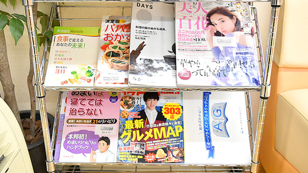 阪神調剤薬局　宝塚南店の書籍