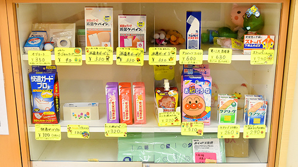 阪神調剤薬局　宝塚南店の雑貨品