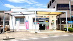 新世調剤薬局 一宮店の外観