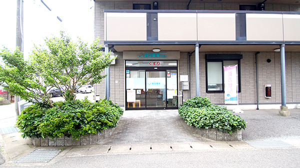 新世薬局 宇原店の外観