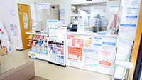 新世薬局 宇原店の受付/カウンター