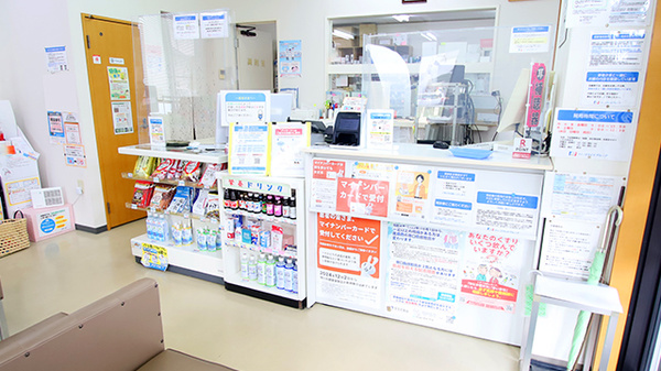 新世薬局 宇原店の受付/カウンター