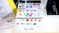 新世薬局 宇原店のクレカ/電子マネー/スマホ決済対応