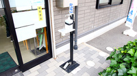 新世薬局 宇原店の感染予防対策