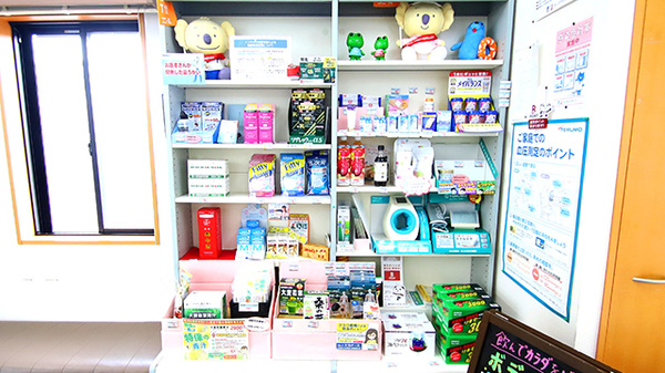 新世薬局 宇原店の雑貨品
