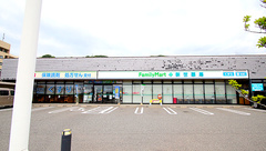 新世薬局　夢舞台店の外観