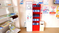 新世薬局　夢舞台店のフリーサービス