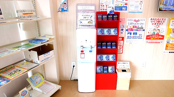 新世薬局　夢舞台店のフリーサービス