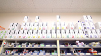 新世薬局　夢舞台店の漢方薬