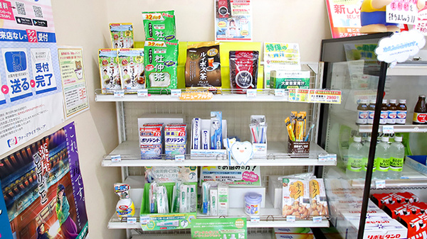 新世薬局 志筑連上店の健康食品
