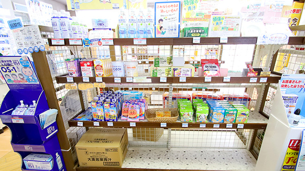 新世薬局 新島店の雑貨品