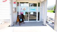 新世薬局 大町店の入口