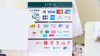 新世薬局 大町店のクレカ/電子マネー/スマホ決済対応