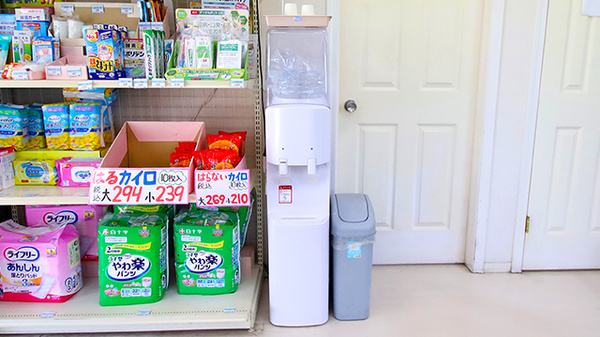 新世薬局 大町店のフリーサービス