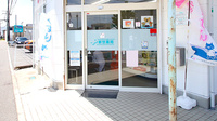 新世薬局　田井店の入口