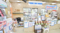 神戸中央薬局 神戸中央店の受付/カウンター