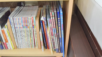 神戸中央薬局 神戸中央店の書籍