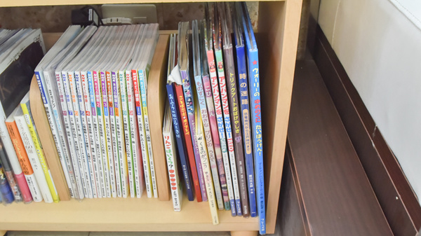 神戸中央薬局 神戸中央店の書籍