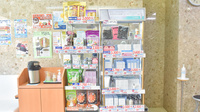 神戸中央薬局 神戸中央店の雑貨品