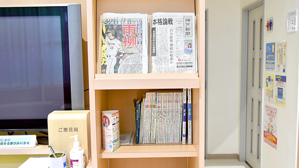 書籍