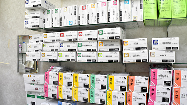 大正屋薬局の漢方薬