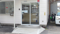 大信薬局飯田店の入口